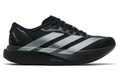 Adidas Adizero Evo SL 'Black Iron Metallic' – Accessorio premium elegante