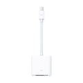 ♥ New, Factory Sealed - Apple Mini DisplayPort to DVI Adapter MB570LL/B – Accessorio premium elegante