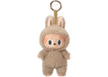Pop Mart Labubu The Monsters Tasty Macarons Toffee Vinyl Plush Pendant – Accessorio premium elegante
