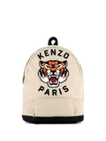 Zaino per bambini Kenzo Kids beige con ricamo con logo – Accessorio premium elegante